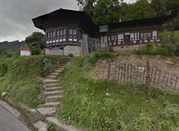 bhutan/jakar/restaurant/tangbi-restaurant