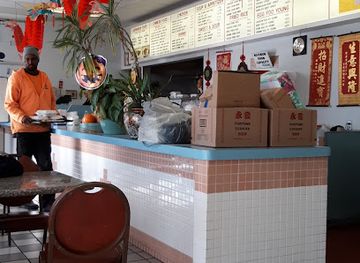 nevada/north-las-vegas/restaurant/mb-china-restaurant