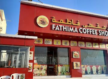 oman/dhofar-region/restaurant/thumrait-palace-restaurant