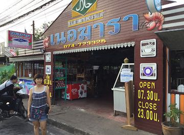 thailand/satun/restaurant/nergara-restaurant