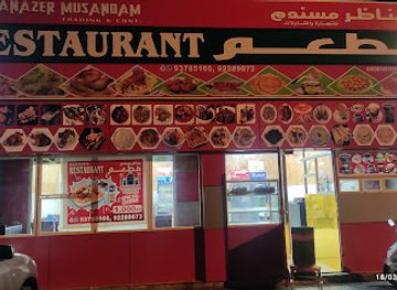 oman/khasab/restaurant/bengali-restaurant