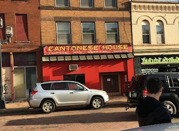 minnesota/duluth/restaurant/cantonese-house