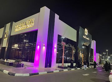 saudi-arabia/jizan/restaurant/coast-view