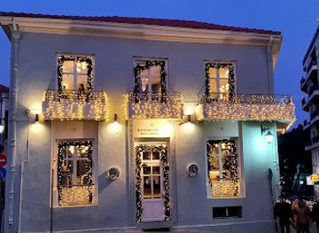 greece/thrace/restaurant/kookoovaya-urban-gastronomy