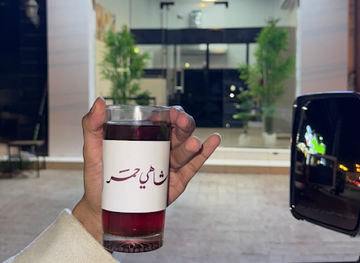 oman/sur/restaurant/red-tea