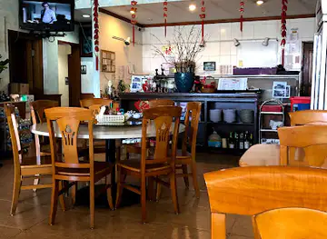 Pho Cafe
