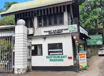 sri-lanka/kegalle-district/restaurant/thirst-aid-station