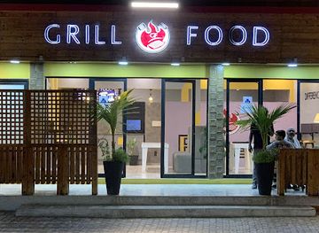 mauritania/hodh-ech-chargui/restaurant/le-grill-food