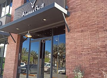 libya/misrata/restaurant/alanya-grill