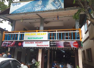 myanmar-burma/ngwe-saung-beach/restaurant/golden-heart