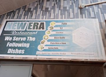 ghana/tamale/restaurant/new-era-restaurant