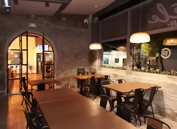 Café San Fele