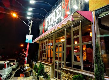 jordan/irbid/restaurant/fire-snack