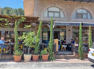 israel/shephelah/restaurant/shanklish-chanklish