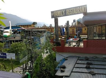 nepal/pokhara-valley/restaurant/pp-local-restaurant