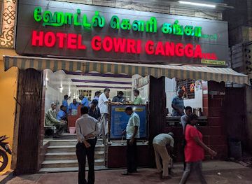 india/madurai/restaurant/hotel-gowri-gangga-pure-veg-restaurant