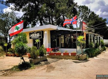 lebanon/marjayoun/restaurant/mirage-restaurant-and-pub