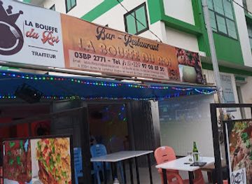 benin/zou/restaurant/la-bouffe-du-roi