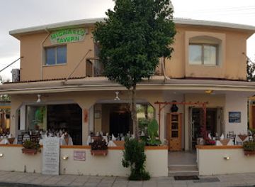 cyprus/paphos/restaurant/michael-s-house