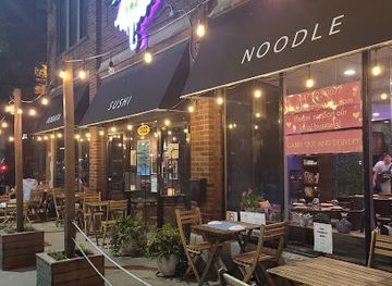 illinois/evanston/restaurant/shinsen