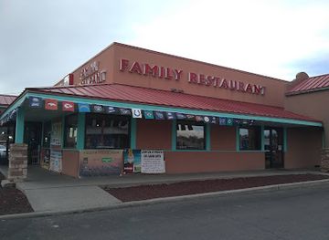new-mexico/farmington/restaurant/fiesta-mexicana-restaurant