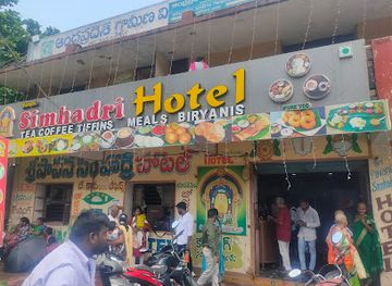 india/visakhapatnam/simhachalam/restaurant/pavana-simhadri-hotel