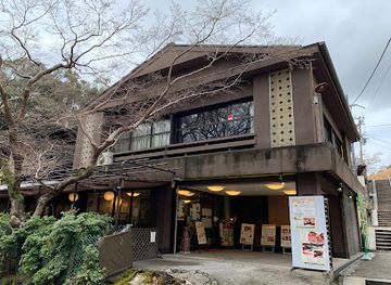japan/nara-countryside/restaurant/satei-yusui