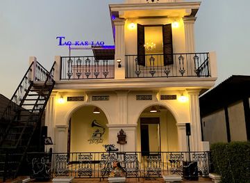 laos/vang-vieng/restaurant/248-party-hostel-vang-vieng-restaurant-poolbar