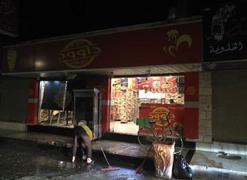 jordan/mafraq/restaurant/zorouna-resturant