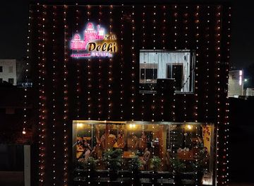 india/jammu/gandhi-nagar/restaurant/new-delhi-recipes