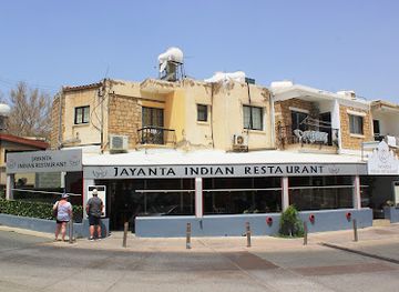 cyprus/kato-paphos/restaurant/jayanta-indian-restaurant
