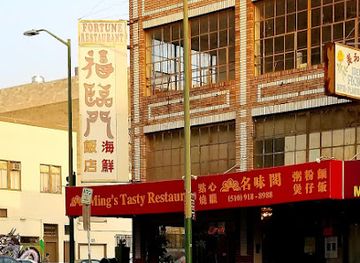 california/oakland/chinatown/restaurant/ming-s-tasty