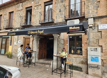 spain/toledo/puente-de-san-martin/restaurant/restaurante-el-horno-de-miguel