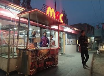 pakistan/skardu/restaurant/mfc