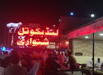 pakistan/rama-valley/restaurant/landi-kotal-shinwari-restaurant