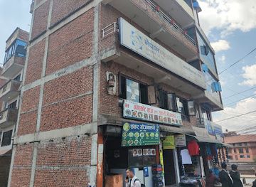 nepal/bhaktapur/restaurant/nagarkot-khaja-thakali-bhojanalaya