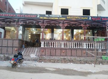 egypt/marsa-alam/restaurant/1