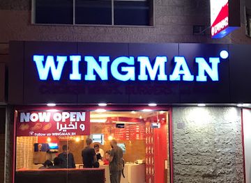 bahrain/muharraq-island/restaurant/wingman