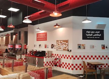 bahrain/juffair/restaurant/five-guys-juffair