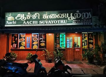 sri-lanka/trincomalee/restaurant/aachi-suvayotru