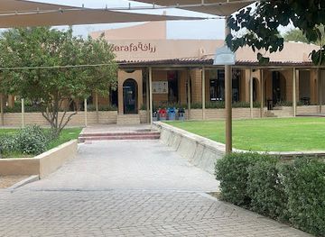 united-arab-emirates/al-ain-zoo/restaurant/zarafa-cafe