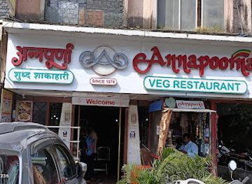 india/nashik/panchavati/restaurant/annapoorna-hotel