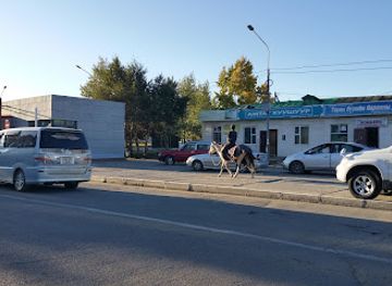 mongolia/zuunmod/restaurant/k-6