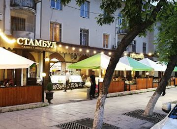 kazakhstan/shymkent/restaurant/istanbul-cafe