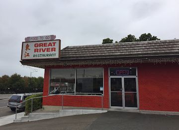 california/hayward/restaurant/great-river-chinese-restaurant-hayward-ca-foothill