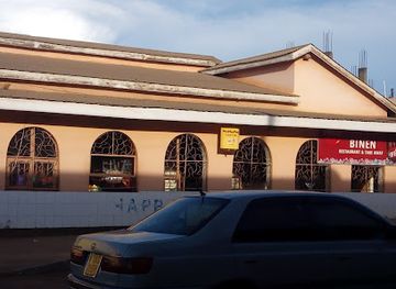 uganda/gulu/restaurant/binen-restaurant