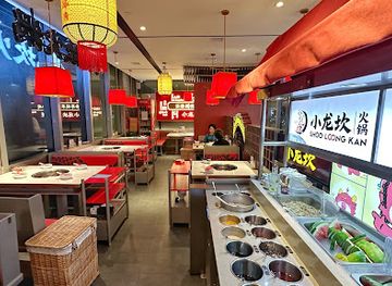 singapore/jurong/restaurant/xiao-long-kan-hotpot-westgate