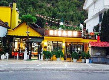 albania/kurbin/restaurant/bar-restaurant-bicaku