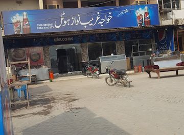 pakistan/cholistan-desert/restaurant/khawaja-ghareeb-nawaz-hotel