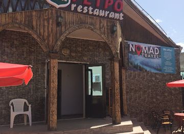 kyrgyzstan/kochkor/restaurant/retro-coffee-bar